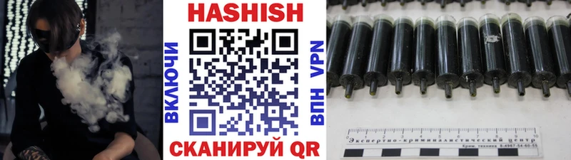 Где купить наркотики Кушва Метамфетамин АМФ Гашиш СОЛЬ COCAIN