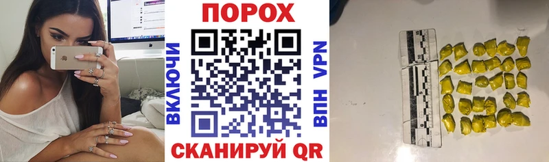 купить наркотики сайты Кушва Amphetamine 97%