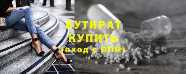 гашиш Белоозёрский