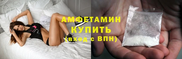 крисы Белокуриха