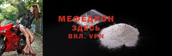гашиш Белоозёрский