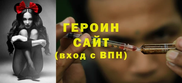 гашиш Белоозёрский