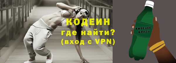крисы Белокуриха