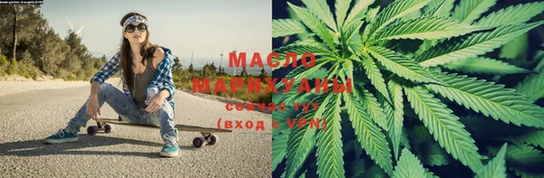 гашиш Белоозёрский
