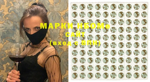 гашиш Белоозёрский