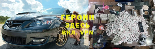 соль ск Богданович