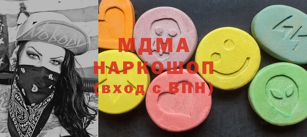 гашиш Белоозёрский