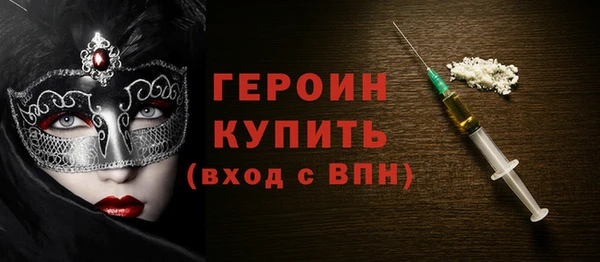 крисы Белокуриха