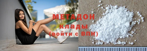 крисы Белокуриха