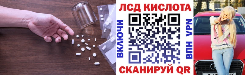 дарк нет какой сайт  Кушва  LSD-25 экстази ecstasy 