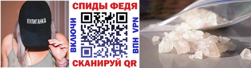 Первитин мет  цены наркотик  Кушва 