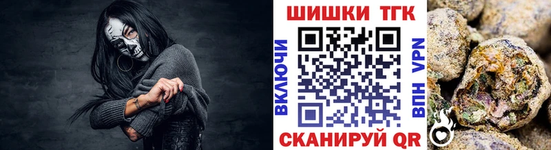 Канабис сатива Кушва